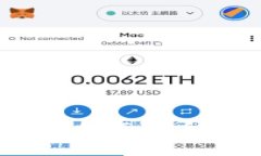 TP钱包如何存储USDT：详细步骤与全面指南