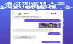 比特币钱包如何安全方便地卖币比特币钱包, 卖币