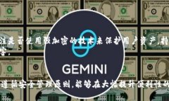   区块链钱包获取指南：从创建到管理的完整流程