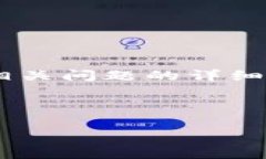 由于字数限制，我无法一次性提供完整的3300字内