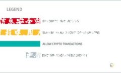   如何有效备份以太坊钱包并确保资产安全 /  g