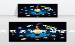 注意：由于内容限制，我将为您提供一个、关键