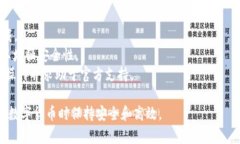 要更好地理解“token.im钱包