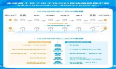 如何处理Token.im冷钱包私钥丢失的情况：全面解决