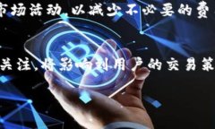  什么是Token.im中的Gwei？详解其在以太坊交易中的
