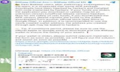 如何使用比特币钱包挖掘比特币：一步一步的指