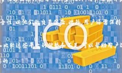    Token.im的代币与以太坊