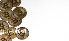 如何在token.im找回交易密码