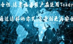 在数字货币和区块链领域