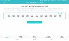 区块链有哪些应用名称？2023年最流行的区块链盘