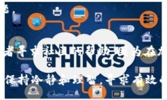 añtivo/añtivo  如何解决Token.im不显示ETH余额的问题